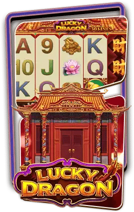 lucky dragon