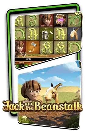 Jack and the Beanstalk
